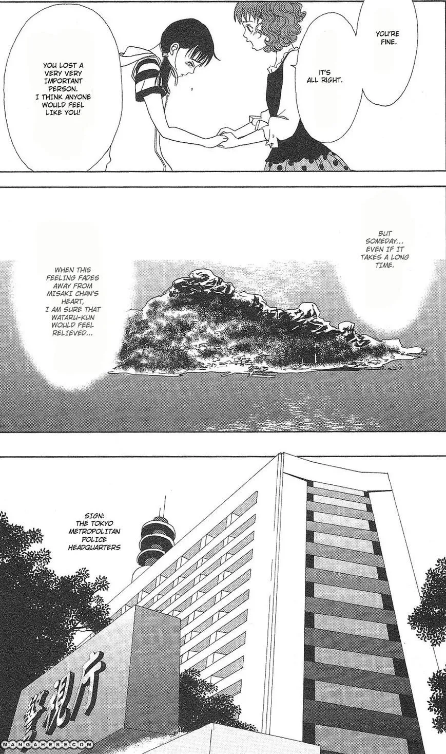 Read Deka Wanko chapter 58 image 23 on Lezhin