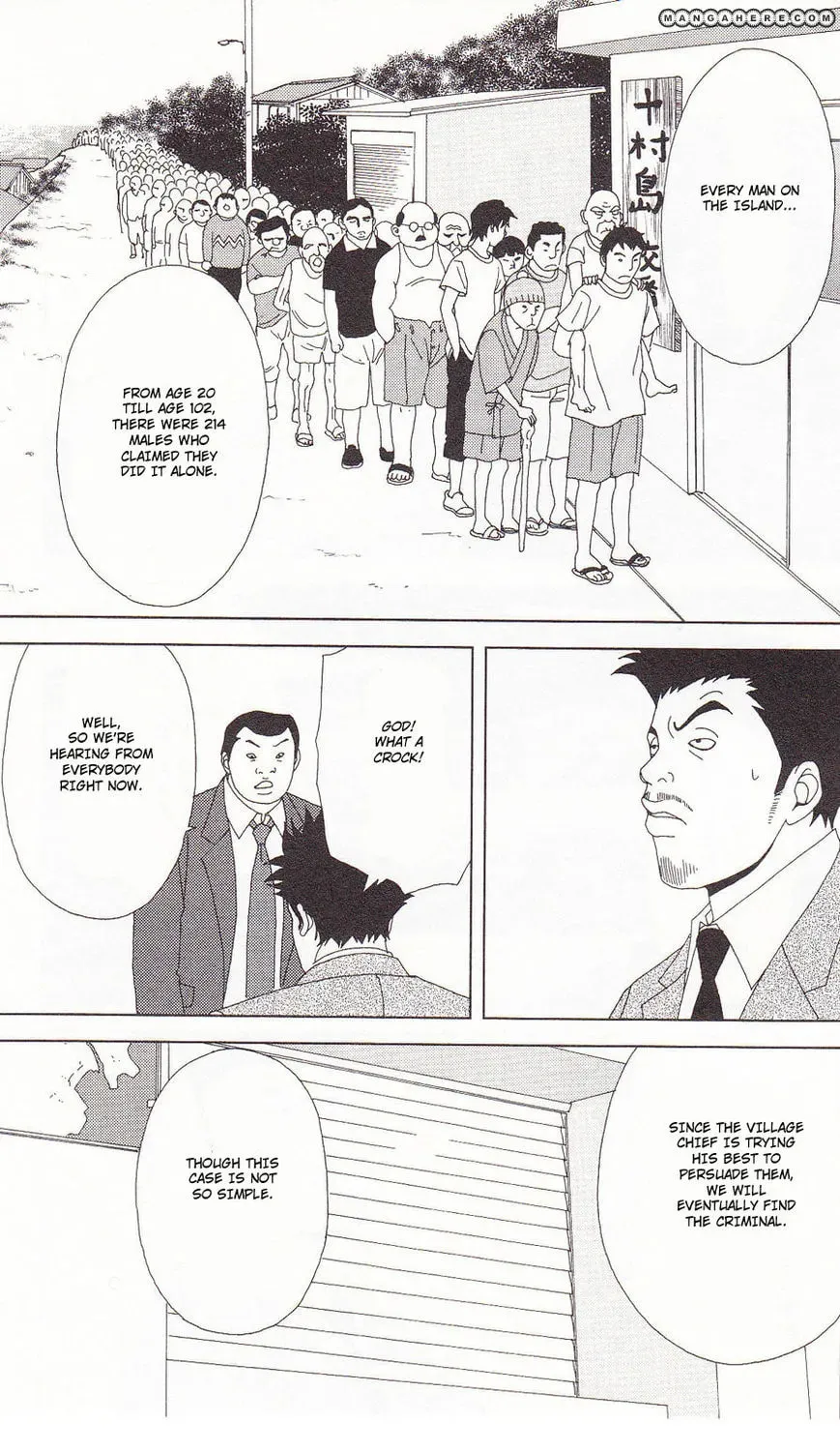 Read Deka Wanko chapter 58 image 26 on Lezhin