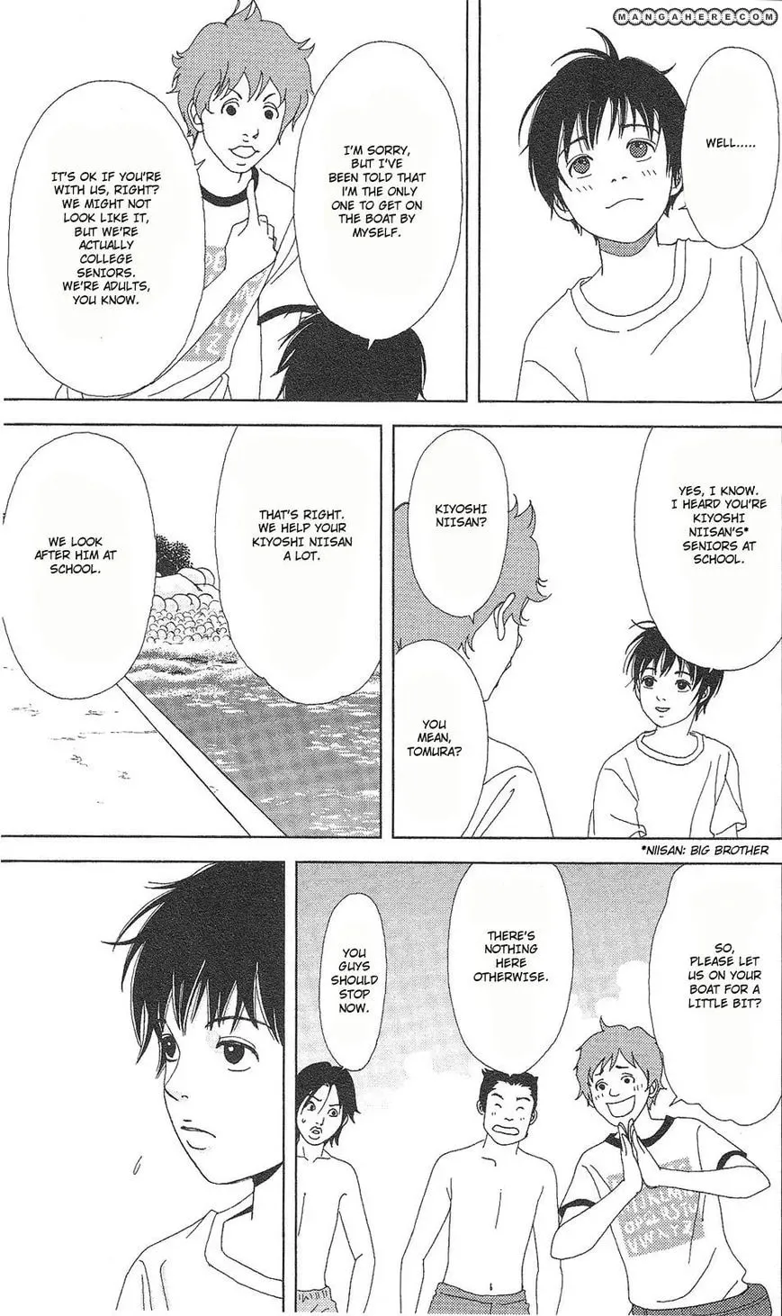 Read Deka Wanko chapter 58 image 4 on Lezhin