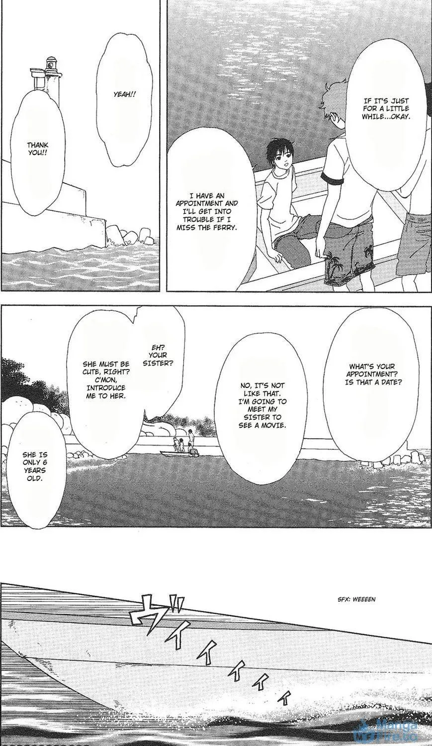 Read Deka Wanko chapter 58 image 5 on Lezhin