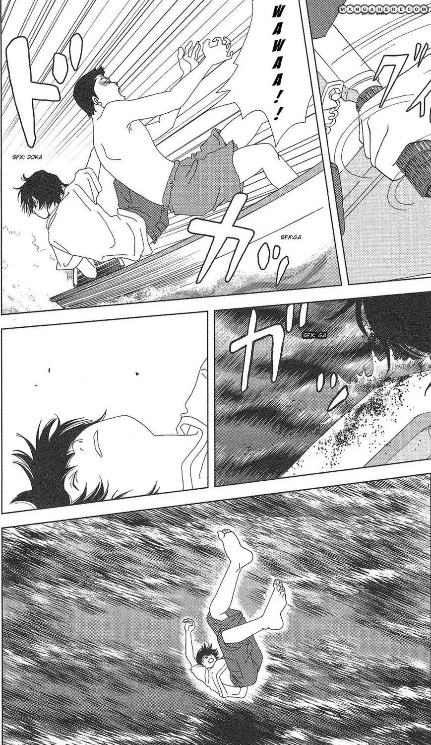 Read Deka Wanko chapter 58 image 8 on Lezhin