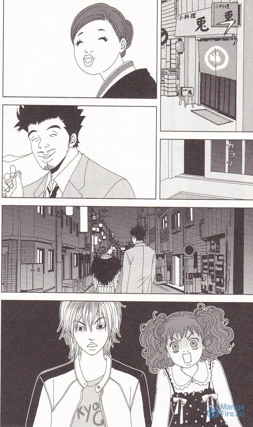 Read Deka Wanko chapter 59 image 20 on Lezhin