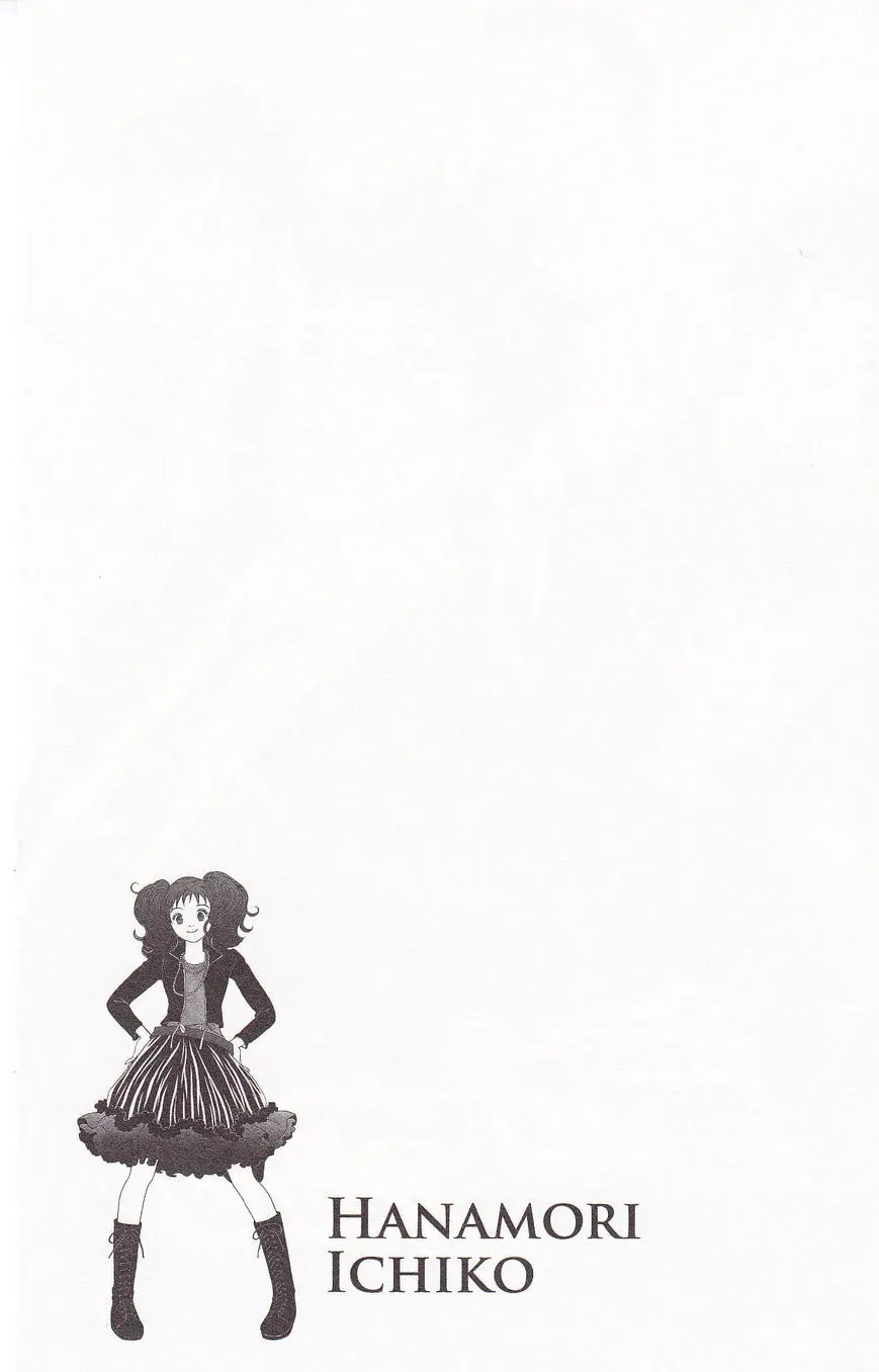 Read Deka Wanko chapter 59 image 3 on Lezhin
