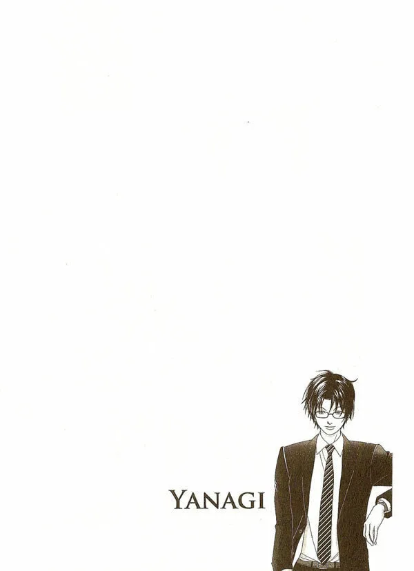 Read Deka Wanko chapter 6 image 1 on Lezhin