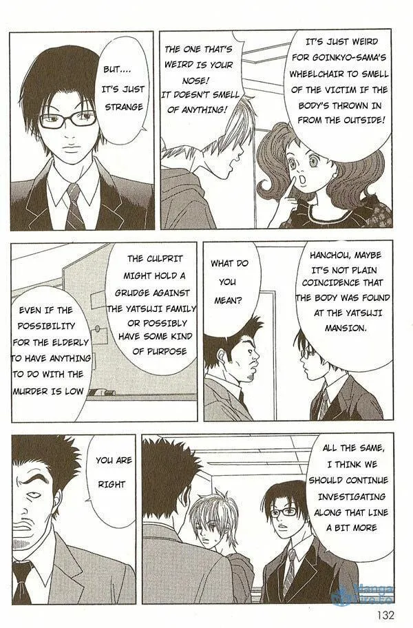 Read Deka Wanko chapter 6 image 11 on Lezhin