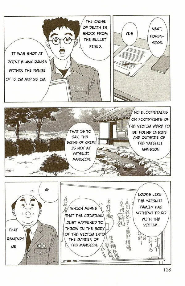 Read Deka Wanko chapter 6 image 7 on Lezhin