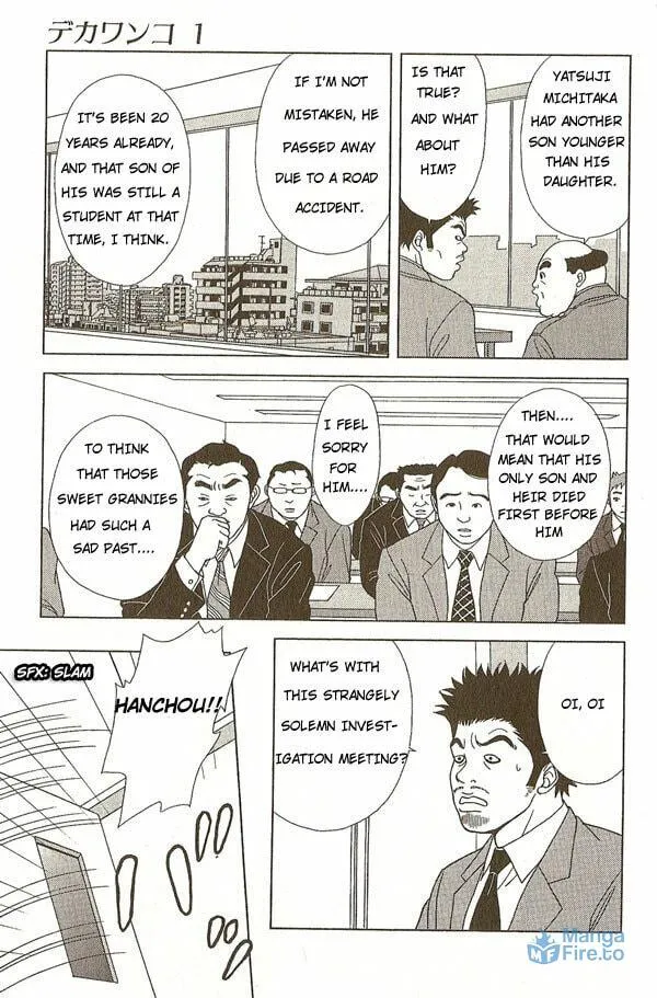 Read Deka Wanko chapter 6 image 8 on Lezhin