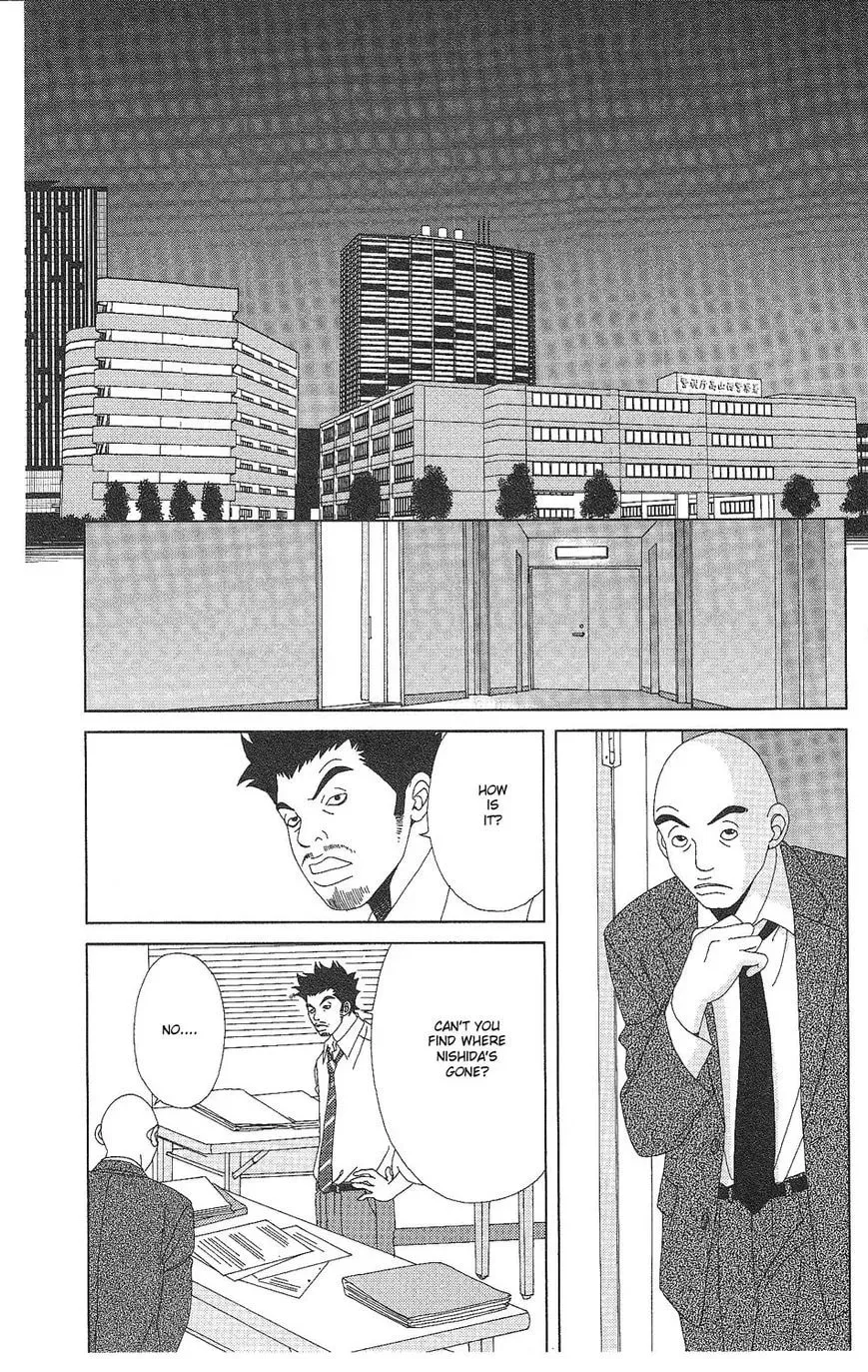 Read Deka Wanko chapter 61 image 10 on Lezhin