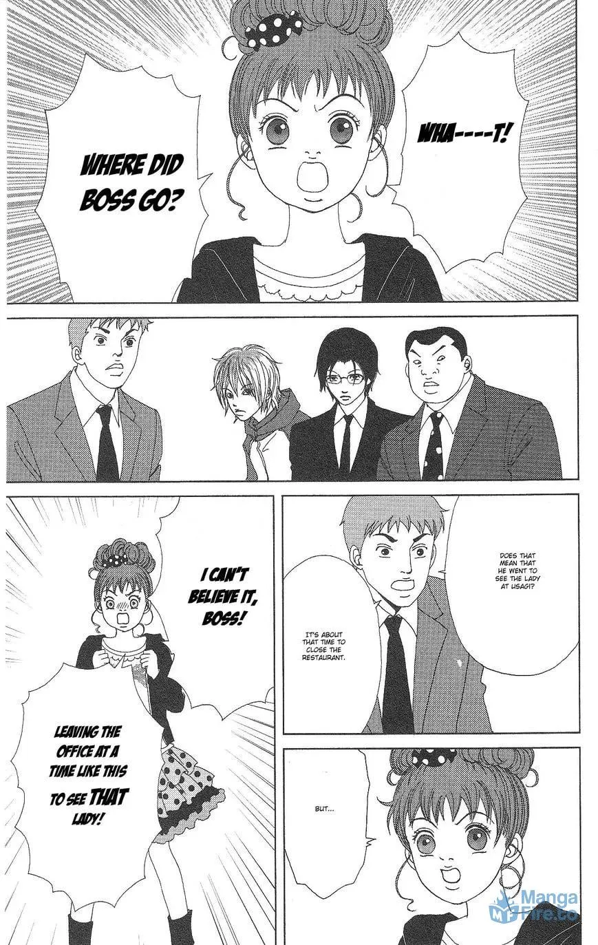 Read Deka Wanko chapter 61 image 14 on Lezhin