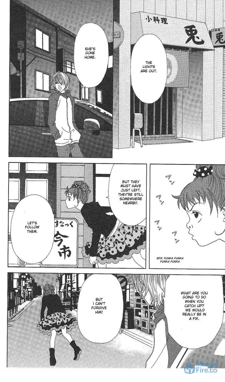 Read Deka Wanko chapter 61 image 17 on Lezhin