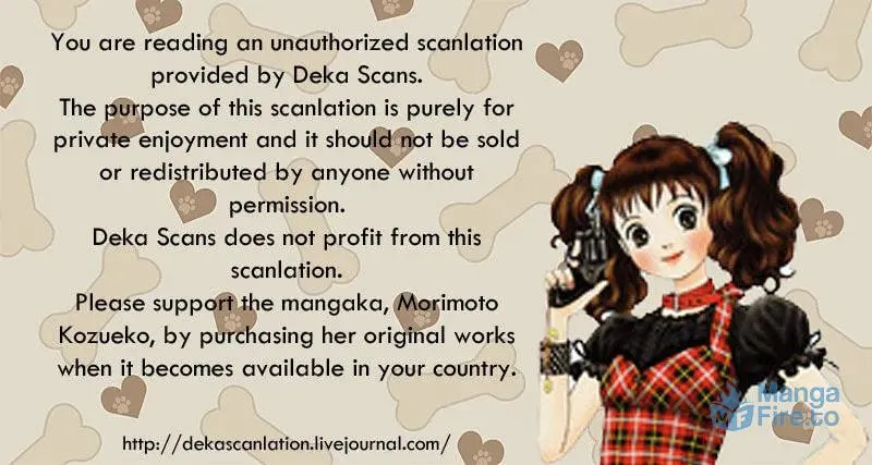 Read Deka Wanko chapter 61 image 2 on Lezhin