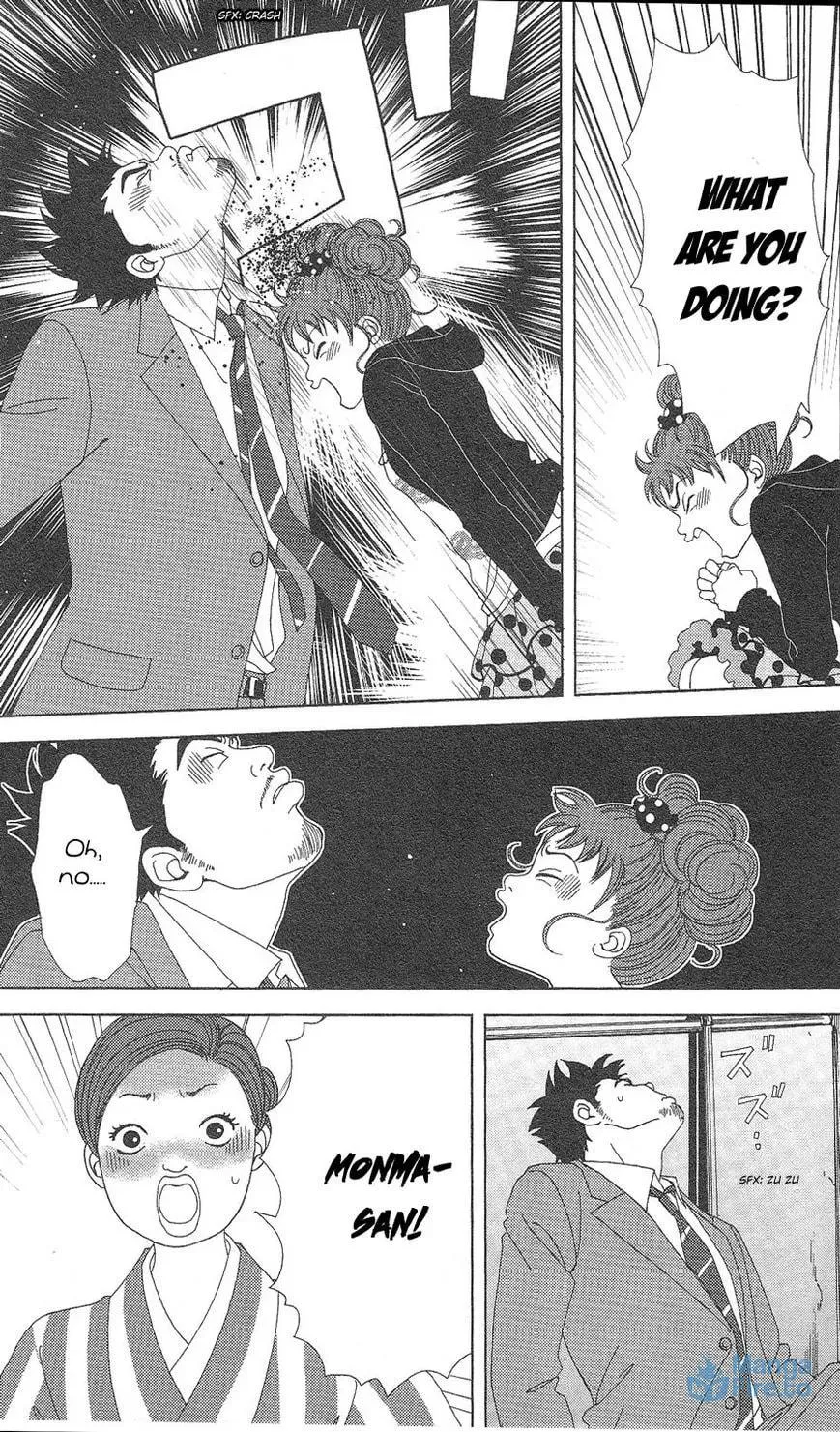 Read Deka Wanko chapter 61 image 20 on Lezhin