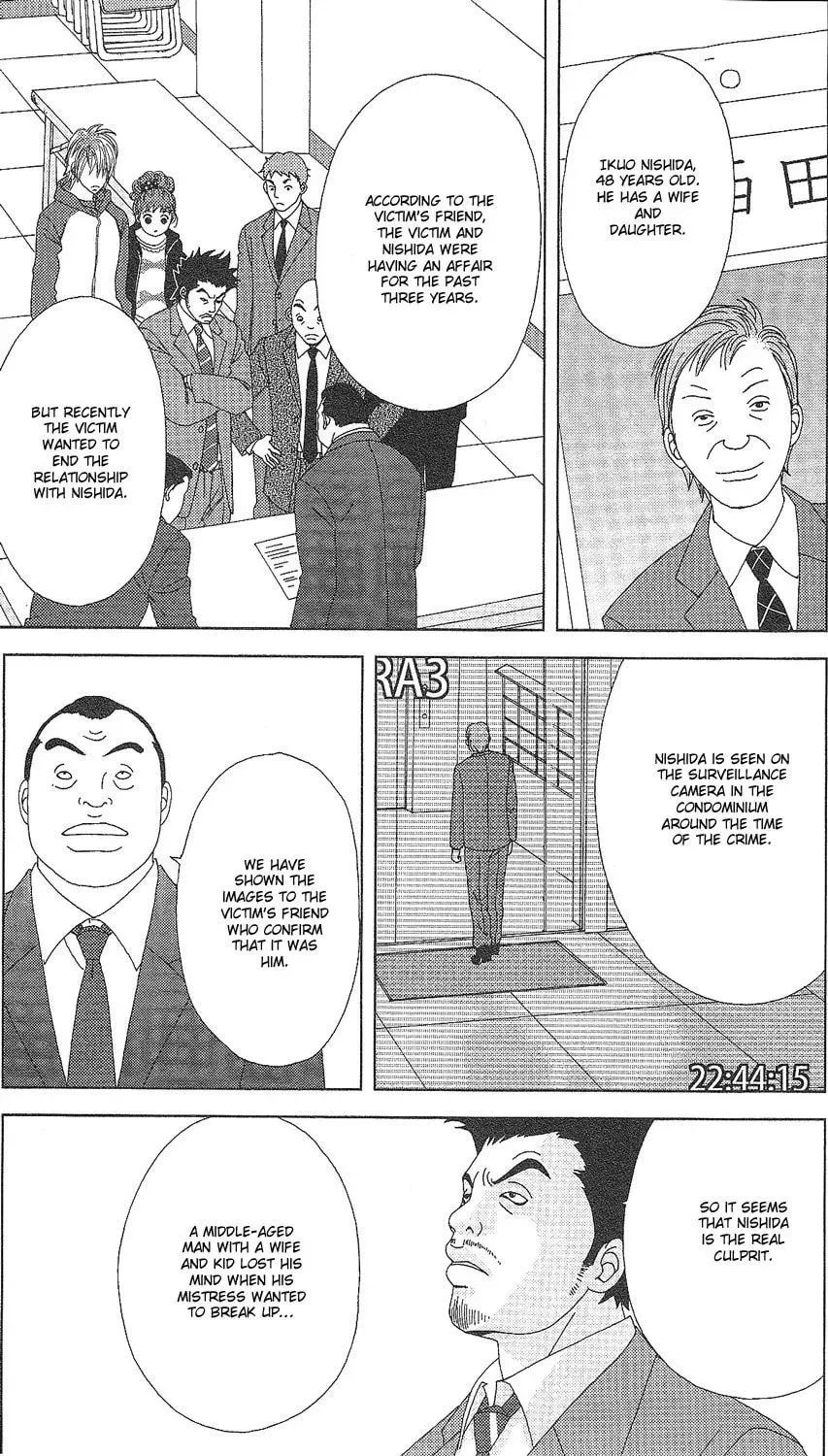 Read Deka Wanko chapter 61 image 6 on Lezhin