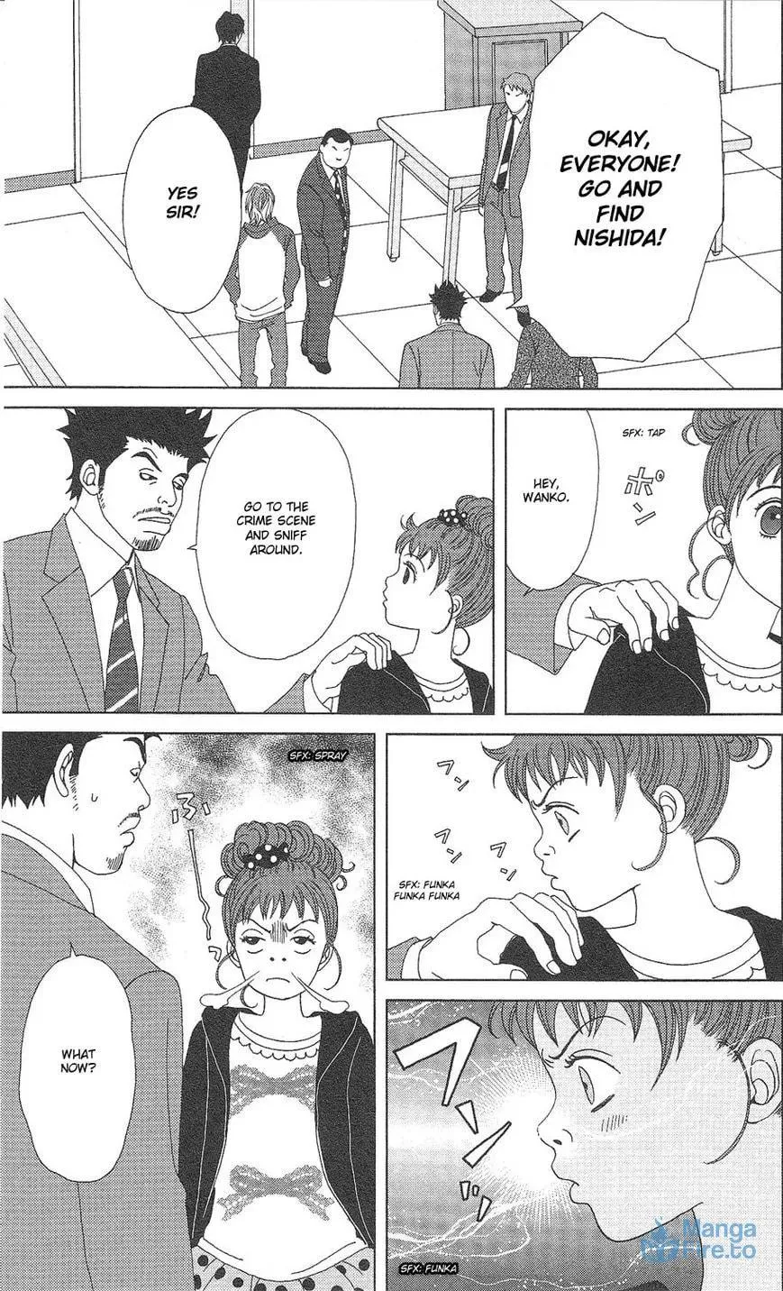 Read Deka Wanko chapter 61 image 8 on Lezhin