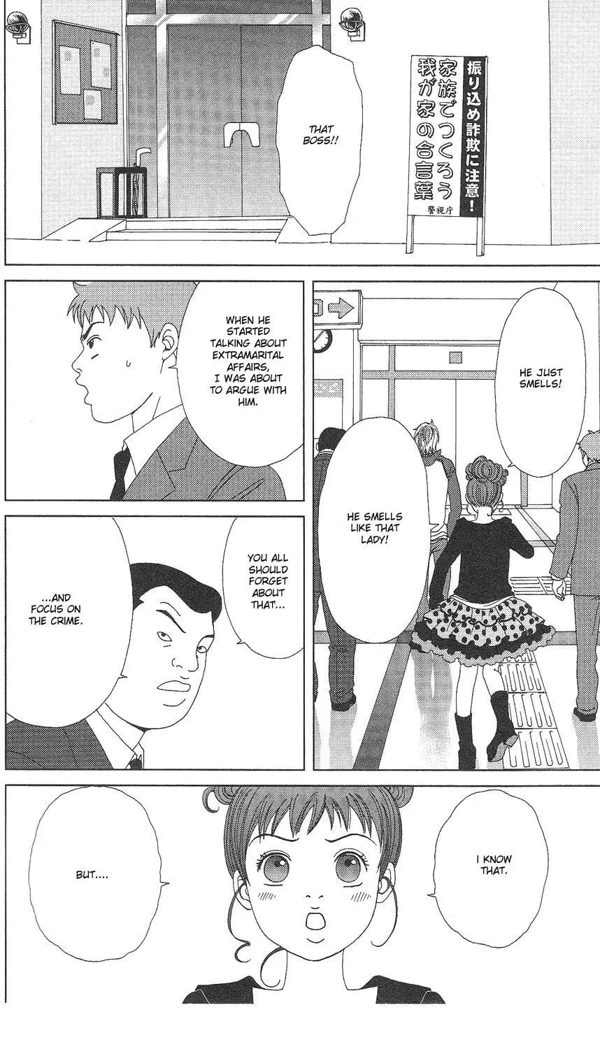 Read Deka Wanko chapter 61 image 9 on Lezhin