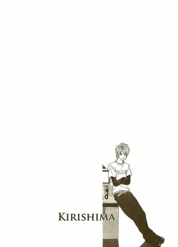Read Deka Wanko chapter 7 image 1 on Lezhin