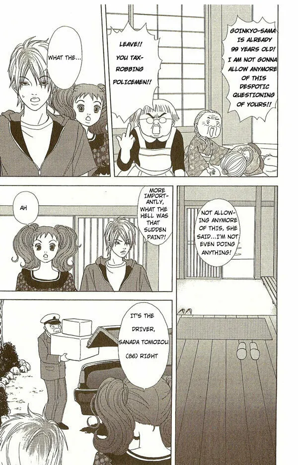 Read Deka Wanko chapter 7 image 10 on Lezhin