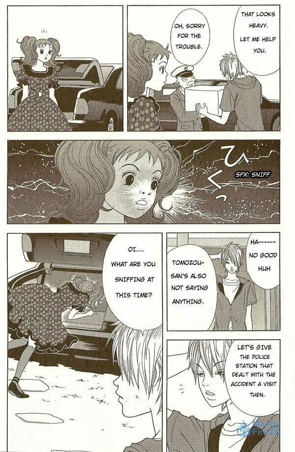 Read Deka Wanko chapter 7 image 11 on Lezhin
