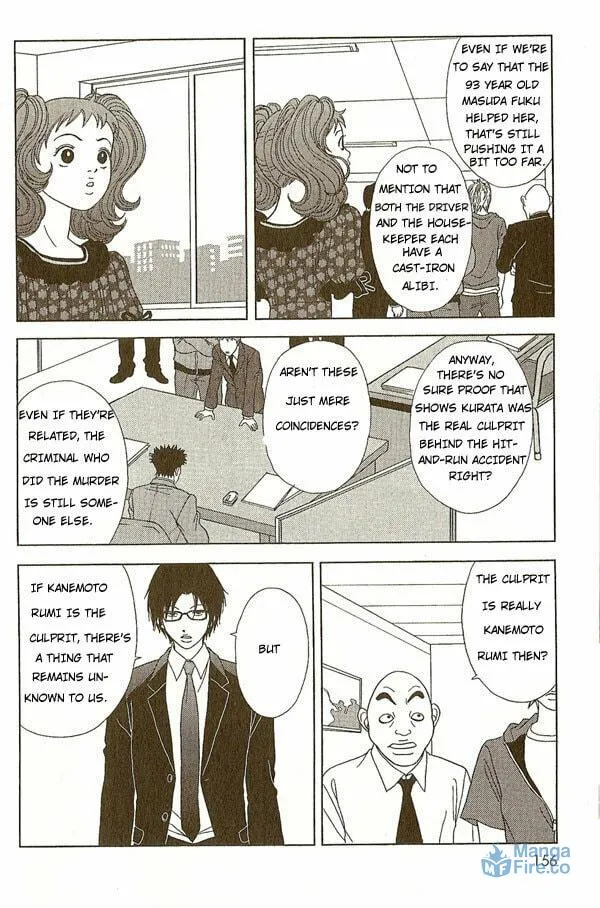 Read Deka Wanko chapter 7 image 17 on Lezhin