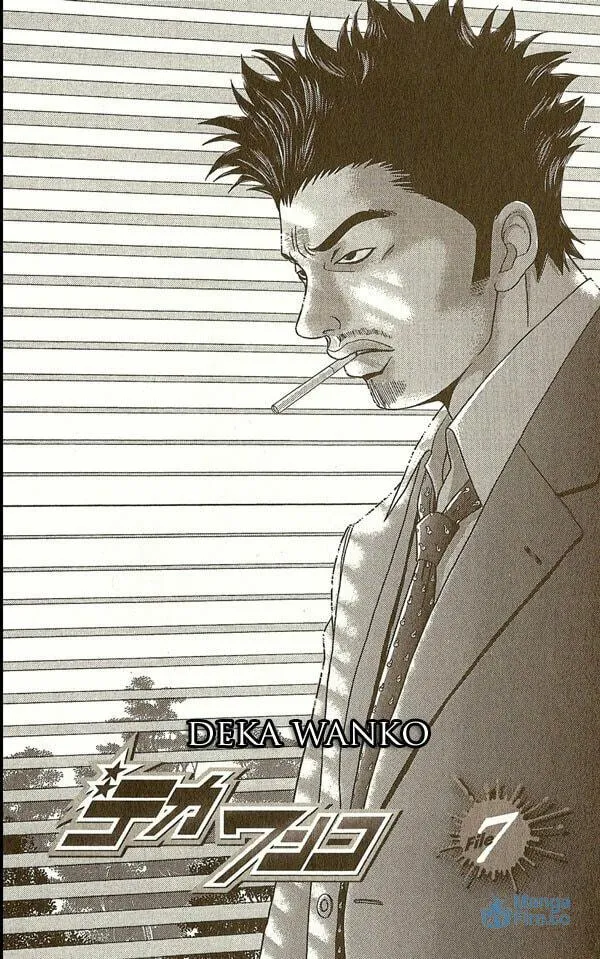 Read Deka Wanko chapter 7 image 2 on Lezhin