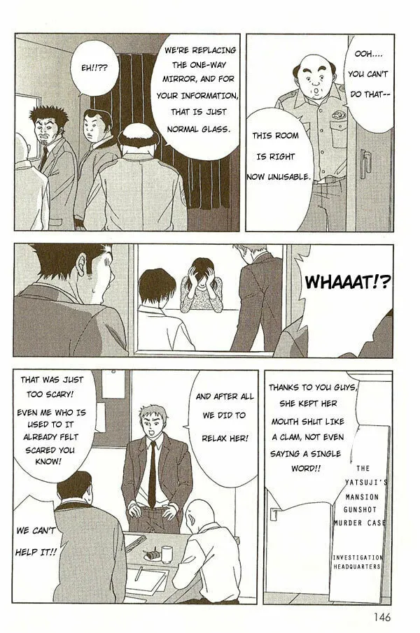 Read Deka Wanko chapter 7 image 7 on Lezhin