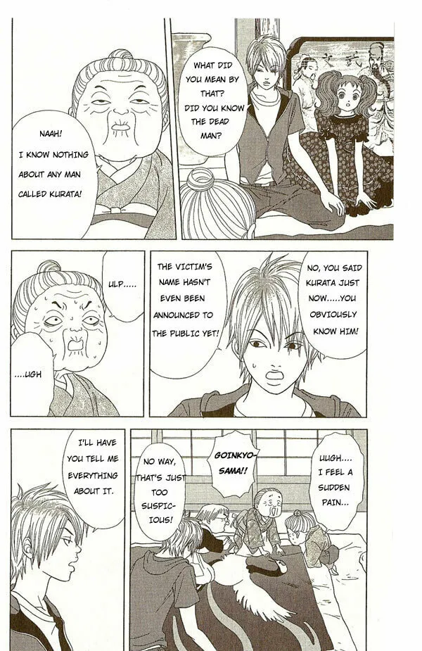 Read Deka Wanko chapter 7 image 9 on Lezhin