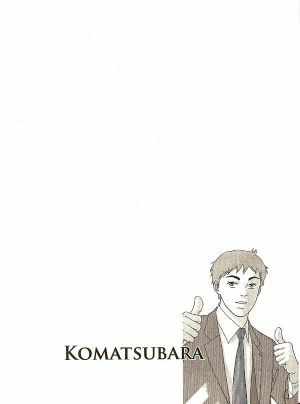 Read Deka Wanko chapter 8 image 1 on Lezhin