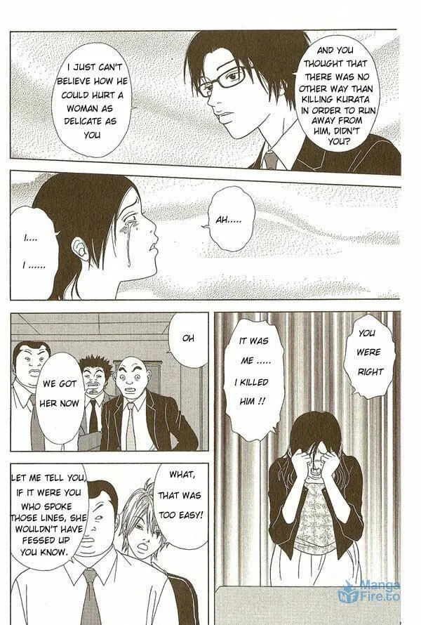 Read Deka Wanko chapter 8 image 11 on Lezhin