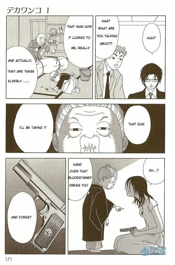 Read Deka Wanko chapter 8 image 14 on Lezhin