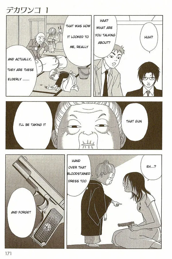 Read Deka Wanko chapter 8 image 15 on Lezhin