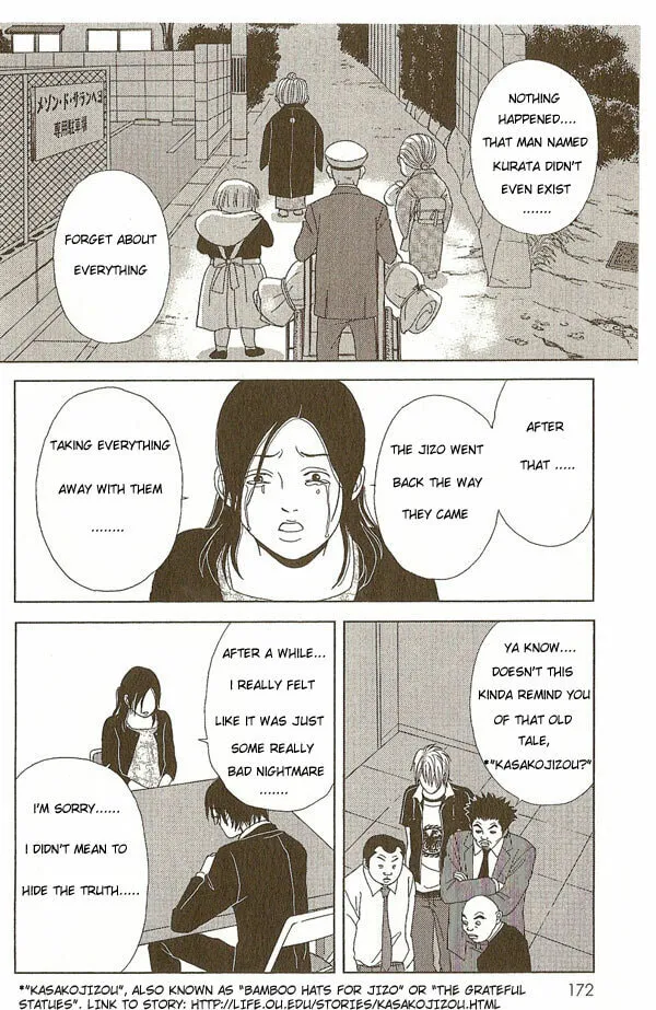 Read Deka Wanko chapter 8 image 16 on Lezhin