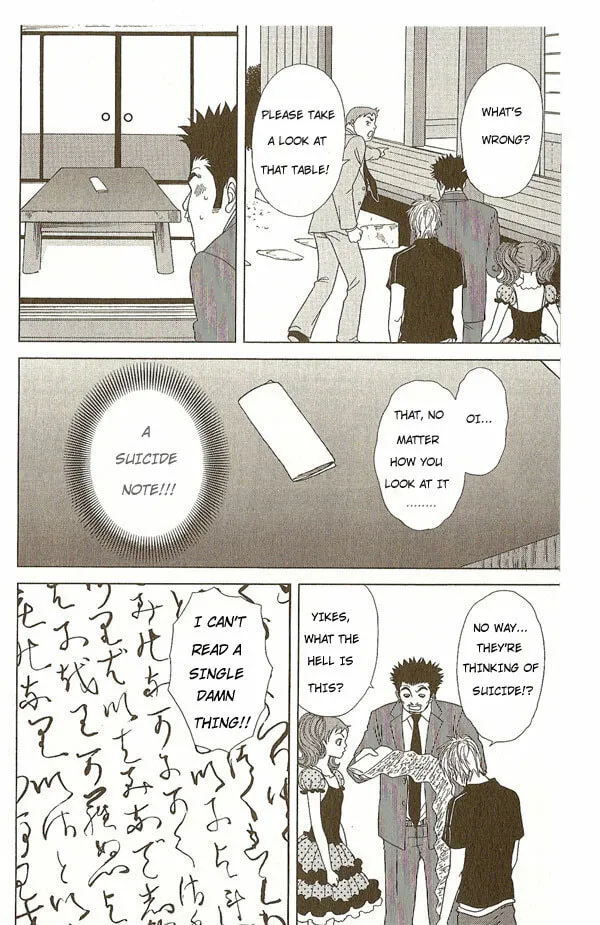 Read Deka Wanko chapter 8 image 18 on Lezhin