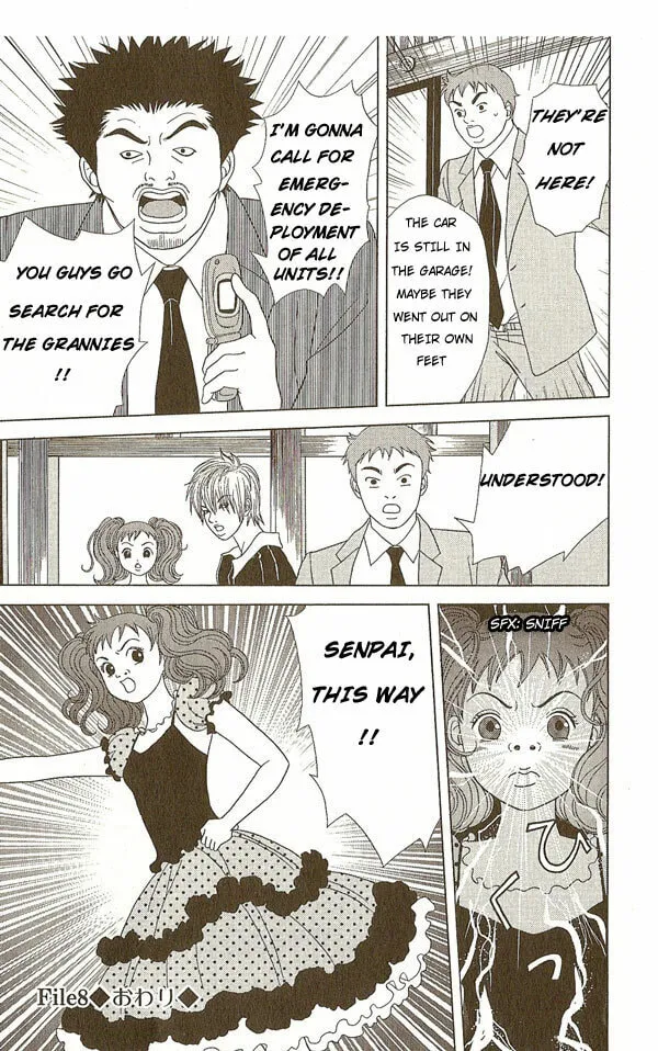Read Deka Wanko chapter 8 image 19 on Lezhin