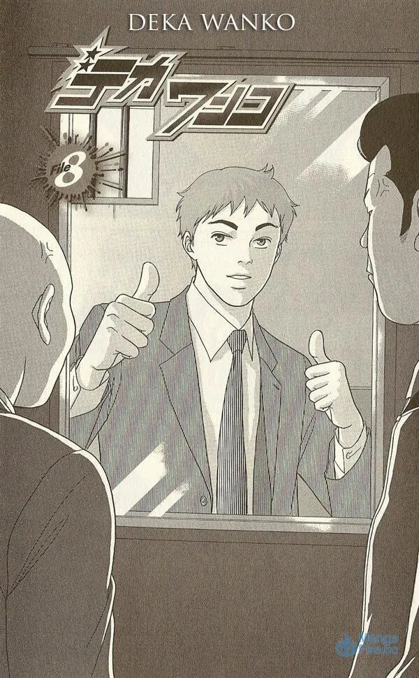 Read Deka Wanko chapter 8 image 2 on Lezhin