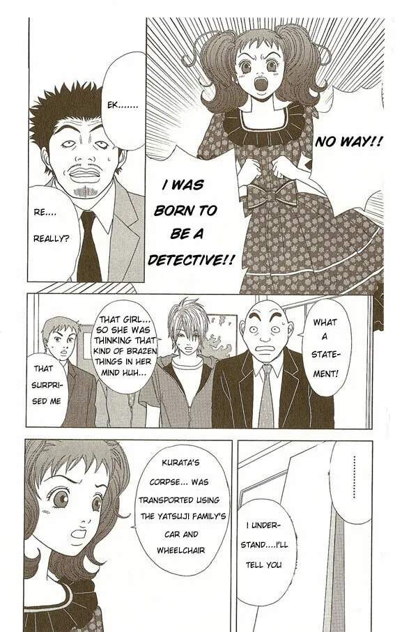 Read Deka Wanko chapter 8 image 6 on Lezhin