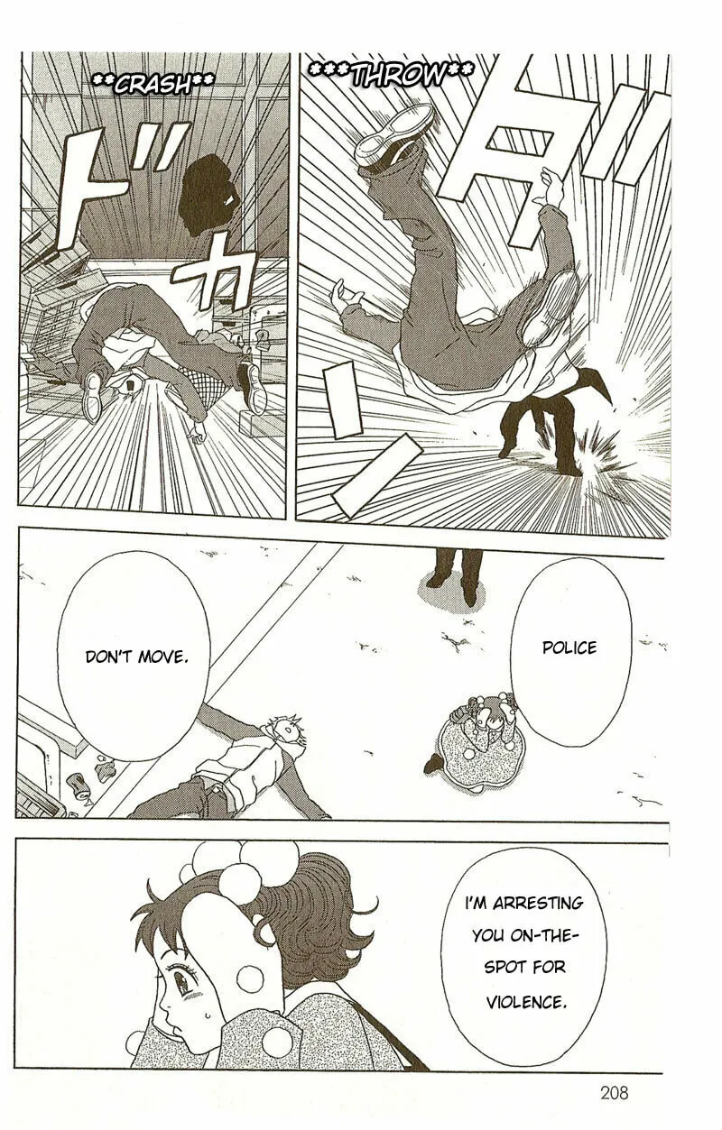 Read Deka Wanko chapter 9.5 image 16 on Lezhin