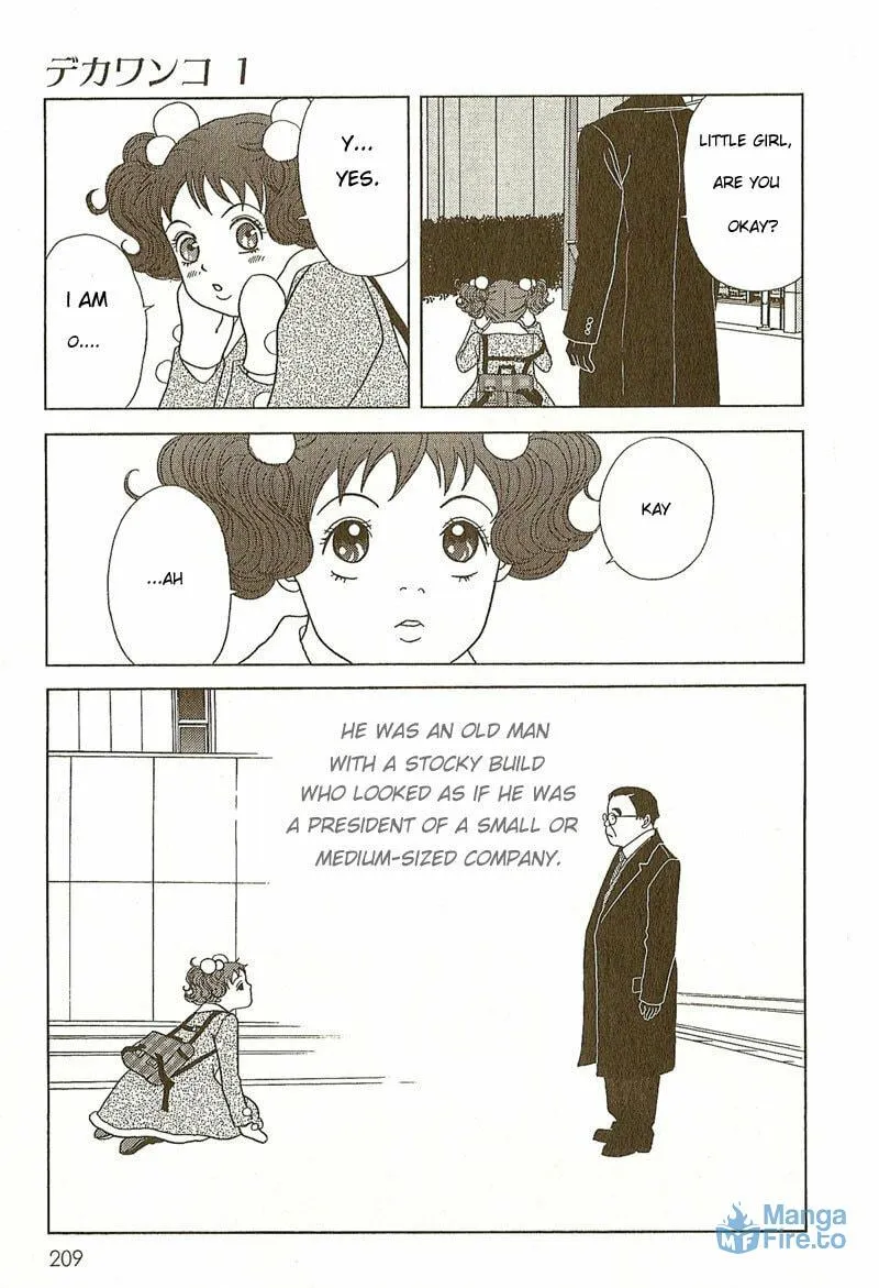 Read Deka Wanko chapter 9.5 image 17 on Lezhin
