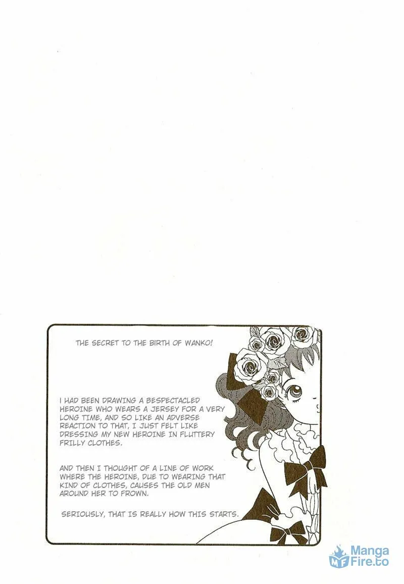 Read Deka Wanko chapter 9.5 image 2 on Lezhin
