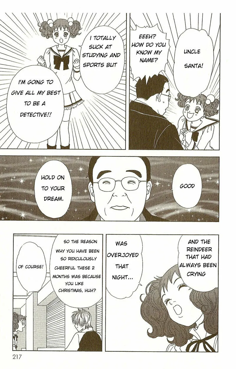 Read Deka Wanko chapter 9.5 image 25 on Lezhin