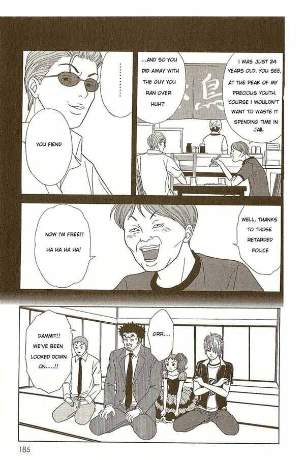 Read Deka Wanko chapter 9 image 10 on Lezhin