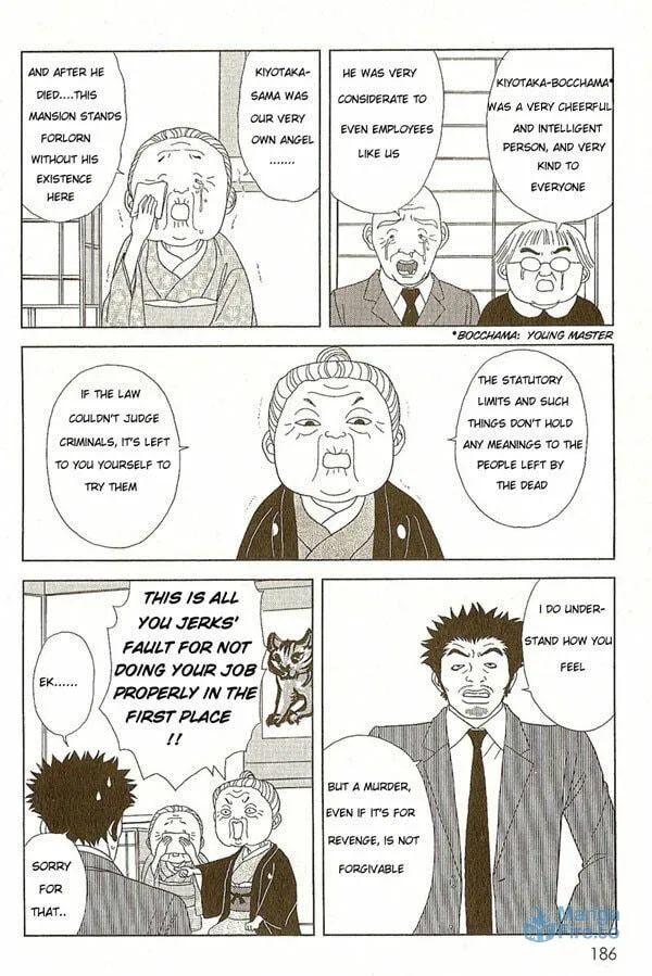 Read Deka Wanko chapter 9 image 11 on Lezhin