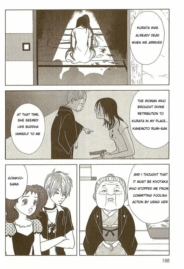 Read Deka Wanko chapter 9 image 13 on Lezhin