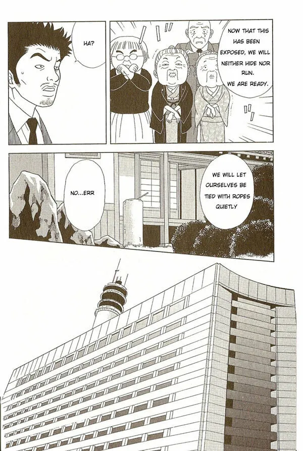 Read Deka Wanko chapter 9 image 15 on Lezhin