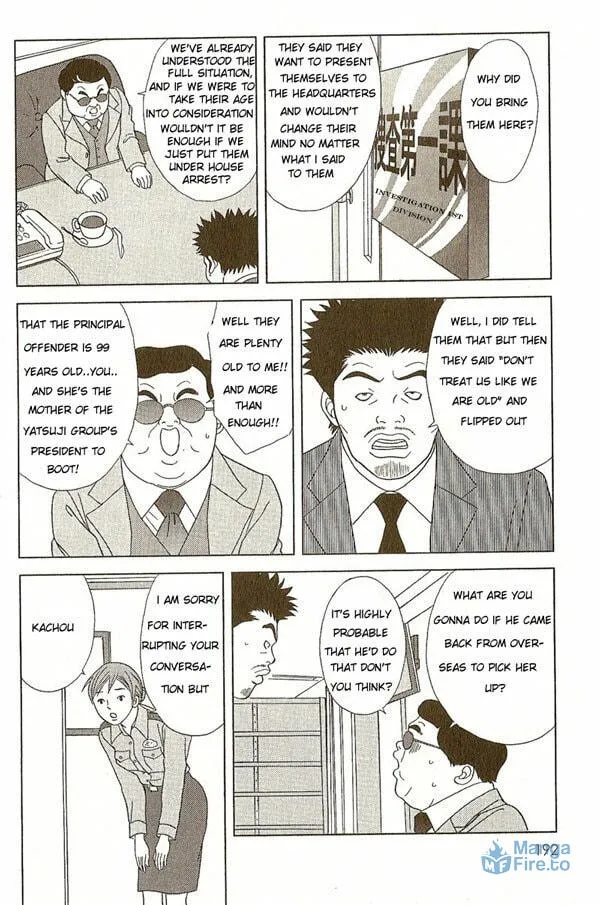 Read Deka Wanko chapter 9 image 17 on Lezhin