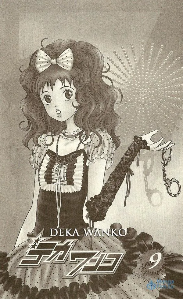 Read Deka Wanko chapter 9 image 2 on Lezhin