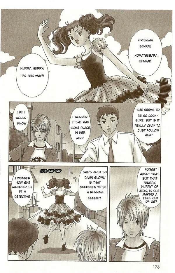 Read Deka Wanko chapter 9 image 3 on Lezhin