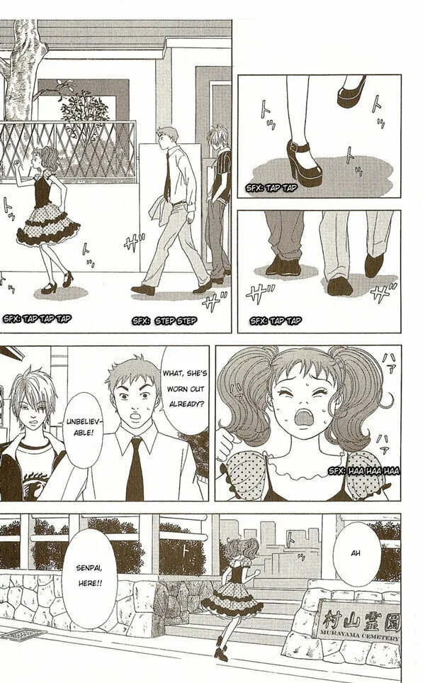 Read Deka Wanko chapter 9 image 4 on Lezhin