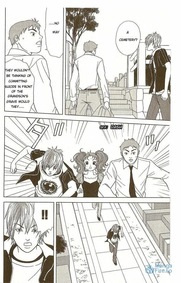 Read Deka Wanko chapter 9 image 5 on Lezhin