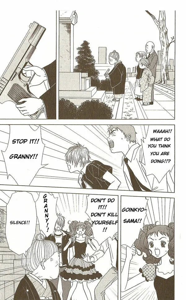 Read Deka Wanko chapter 9 image 6 on Lezhin