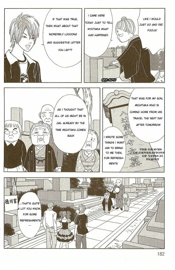 Read Deka Wanko chapter 9 image 7 on Lezhin
